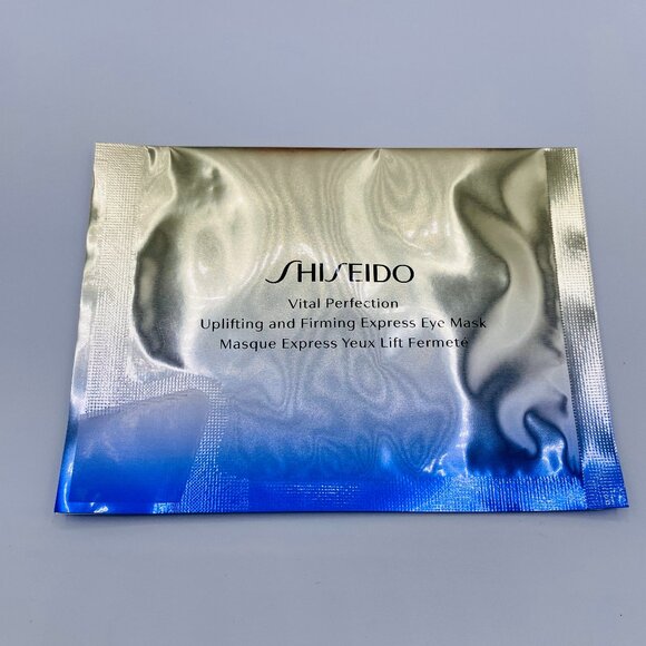 SHISEIDO Skincare Set-Red Dot Pouch,Firm Cream,Ultimune Serum & Eye Mask-7pc-NEW - Picture 7 of 14